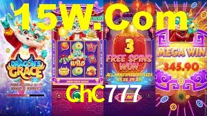 Daily Bonuses ChC777