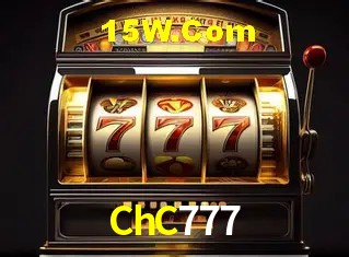 Segurança 2FA ChC777